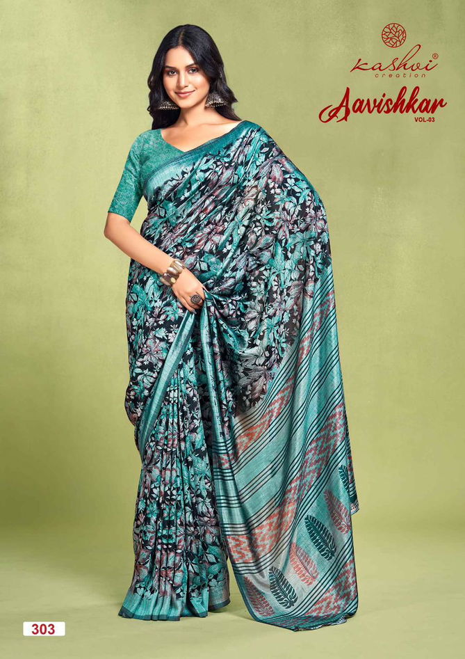 Aavishkar Vol 3 By Kashvi Black Vichitra Party Wear Sarees Exporters In India